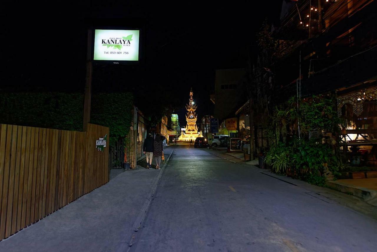 Guest house Kanlaya Place *