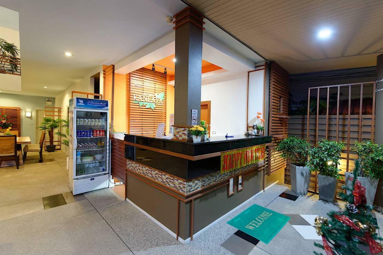 Guest house Kanlaya Place *